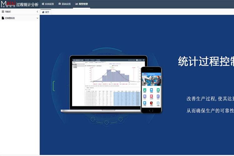电话手表家长可以看通话记录吗截图