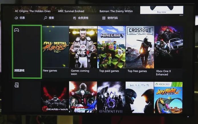 xbox游戏库列表