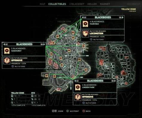 虐杀原形2安装教程详细介绍缩略图