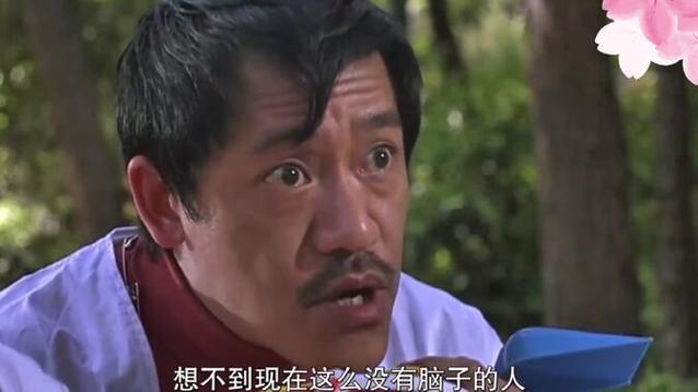 我是精神病吗截图