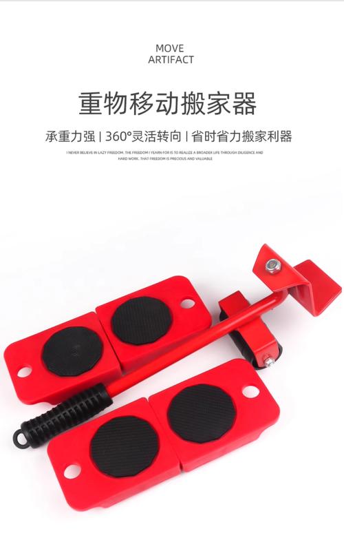 100斤一般人能搬动吗缩略图