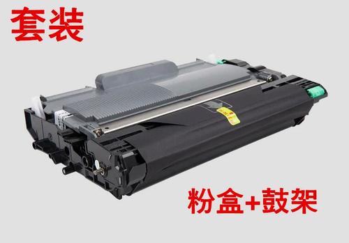 兄弟打印机墨粉盒