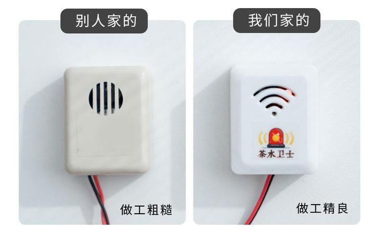 小米加湿器水加满了显示缺水图标