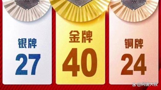 哪个软件赚零花钱最多截图