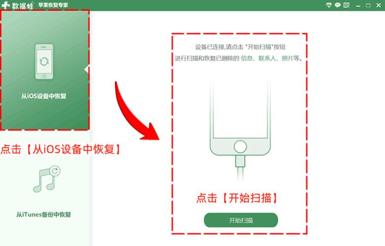 qq相册照片暂停访问怎么办缩略图