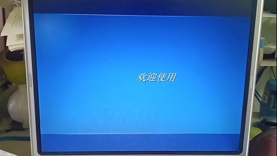 电脑开机后只有一个横杠图标