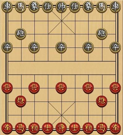 双人象棋单机版截图