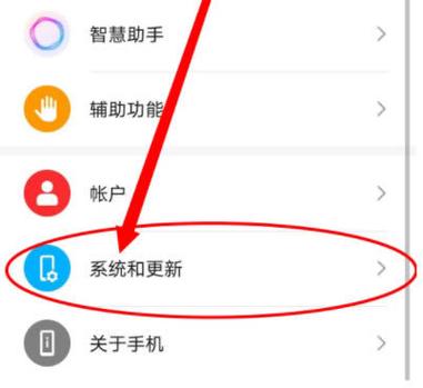 悬浮球的打开方式