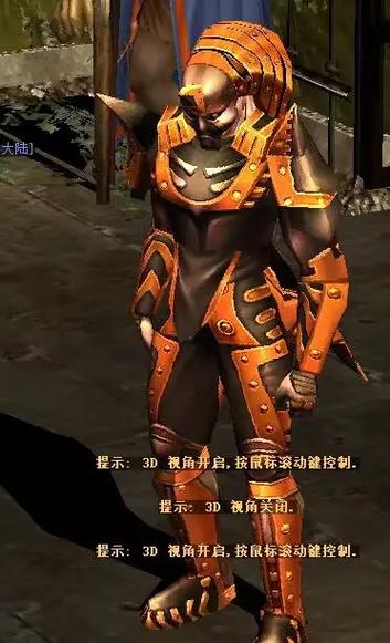 奇迹mu怀旧服洗点