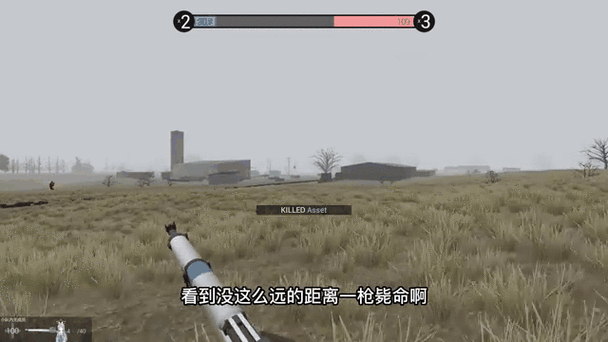 98k模拟器缩略图