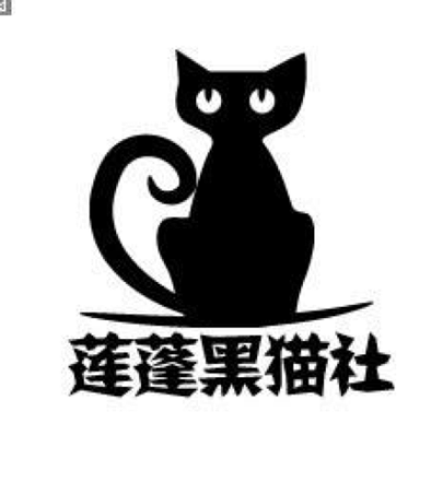黑猫影视app官网缩略图