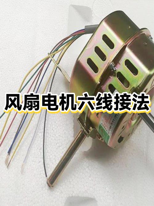 4线pwm风扇接线图解法缩略图