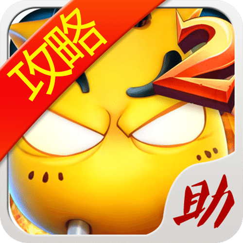 我叫mt哪个平台折扣低缩略图