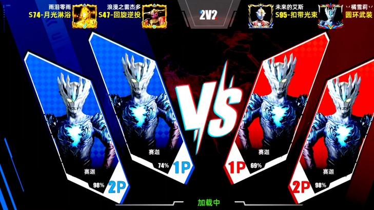 刀疤奥传14.0缩略图