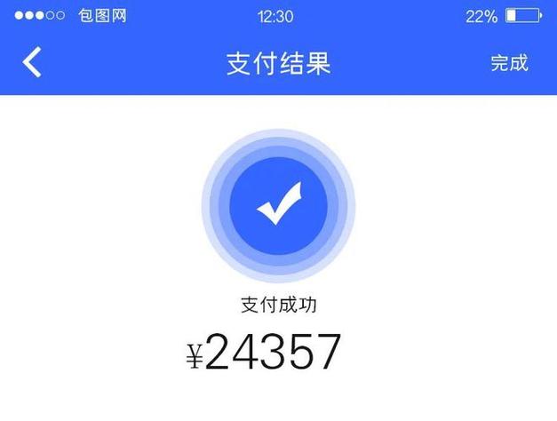 支付宝收款别人能看到我的收款金额