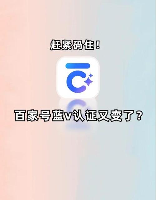 bluelink怎么注册不了截图