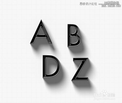 电脑xp桌面图标字体有阴影缩略图