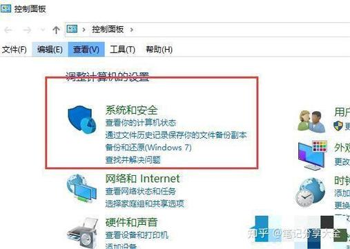 为什么电脑一按右键就卡死游戏截图