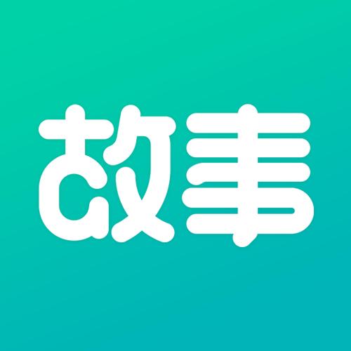 每天读点故事免费读
