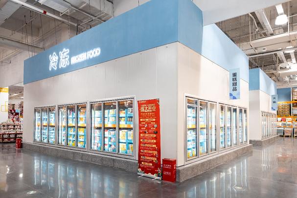km旗舰店是正品吗图标