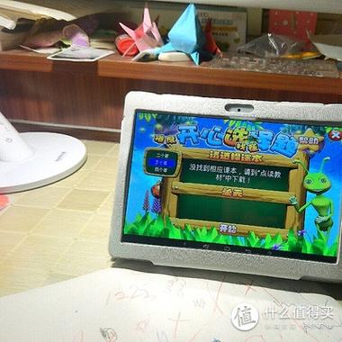 小霸王复读机同步教材下载