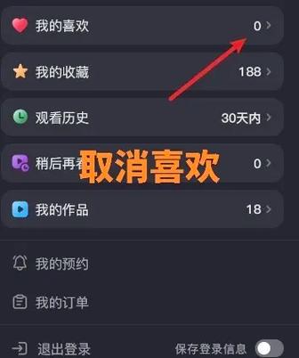 赏帮赚提现到账截图旧版游戏截图