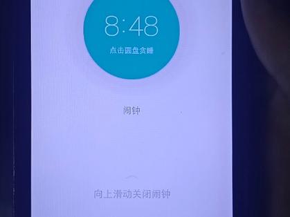vivo更改通知铃声缩略图