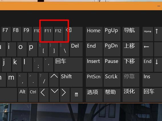 电脑调节音量键没反应缩略图