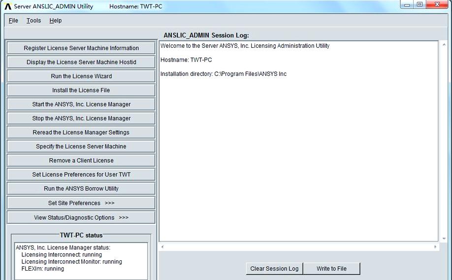 ansys18打不开截图