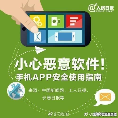 手机关机放那几年会坏吗缩略图