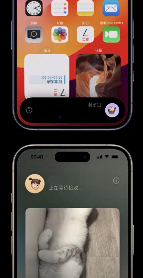 苹果手机分享照片功能缩略图