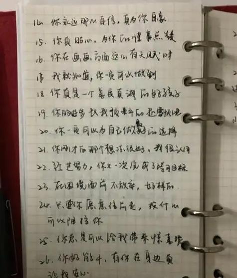 夸男生穿衣服好看的话缩略图