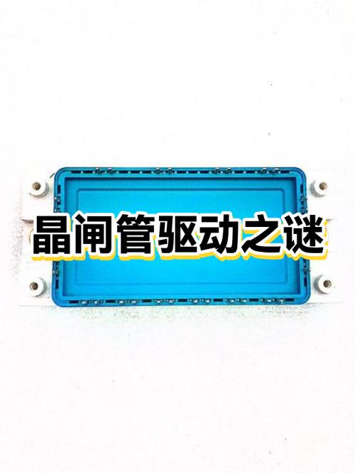 rx580显卡居然玩不了三角洲缩略图