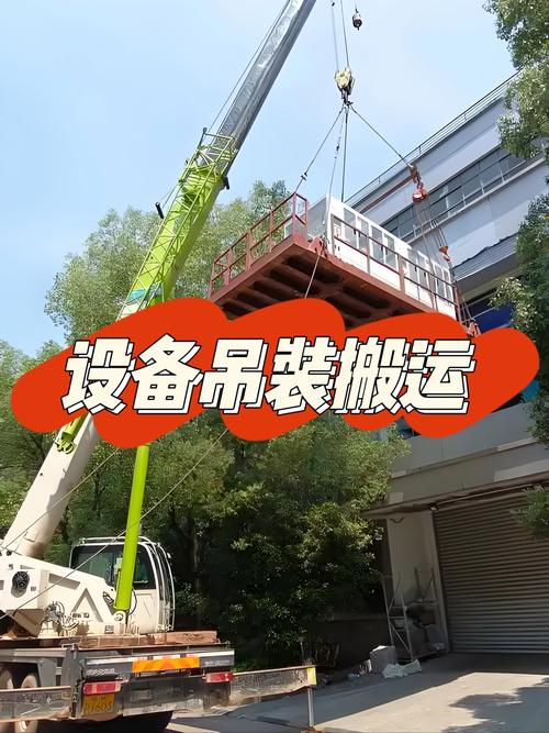 辅助装大件会吃经济了吗缩略图