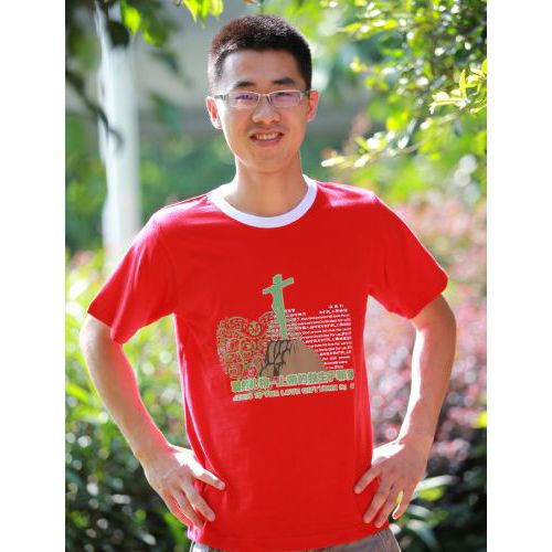 红色的衣服基督教是不缩略图