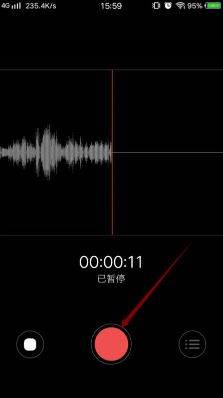 手机录音可以暂停之后继续录吗缩略图