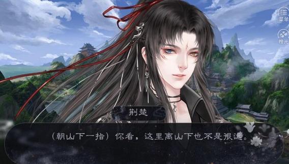 溯流光橙光游戏完结破解版