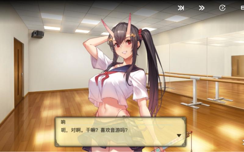 亘古幻想斯利瑟缩略图