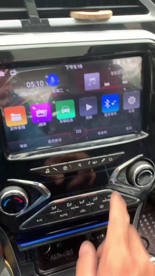 钛马星手机投屏截图