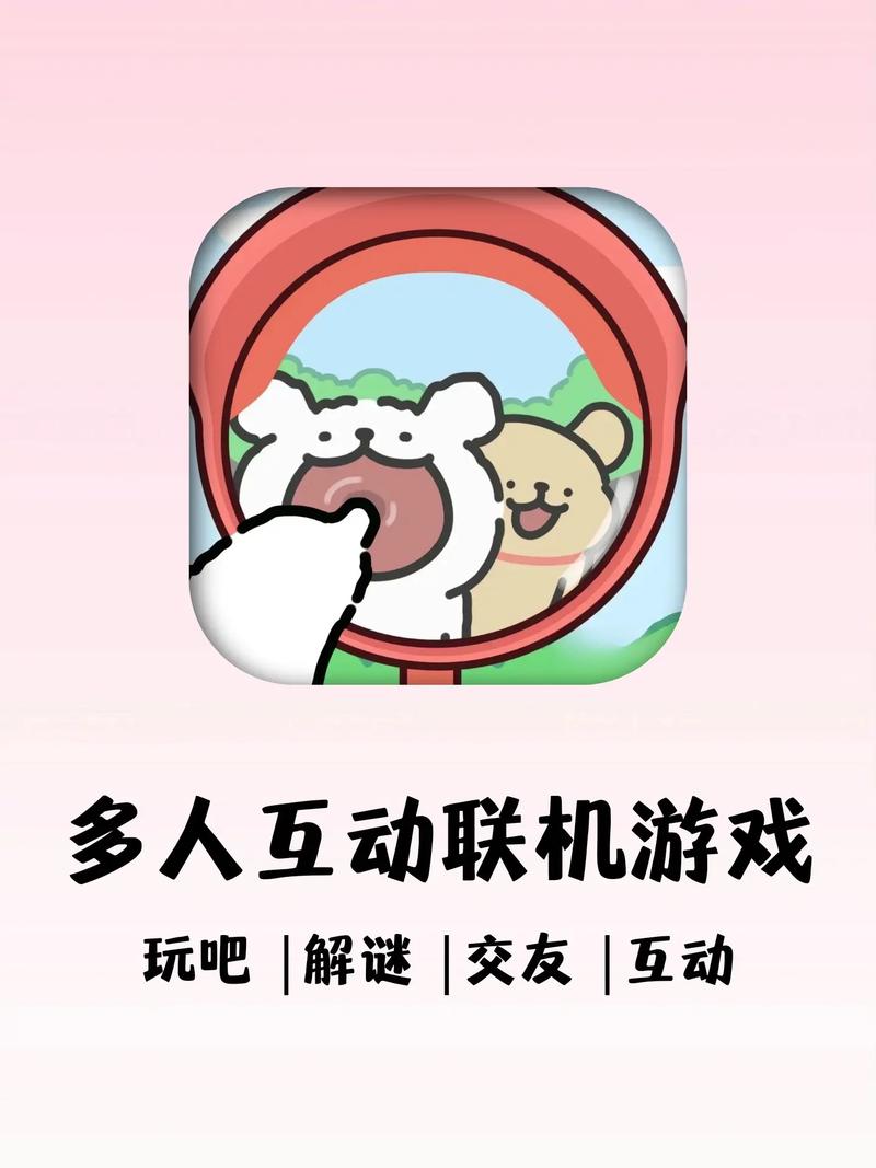契友下载 安卓图标