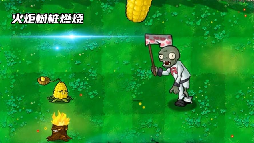 植物大战僵尸最困难的版本截图