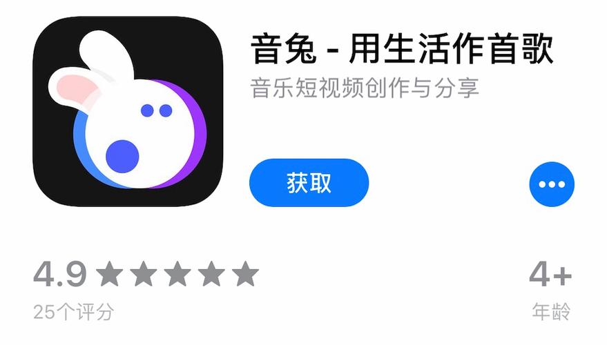 音兔下载了打不开为什么缩略图