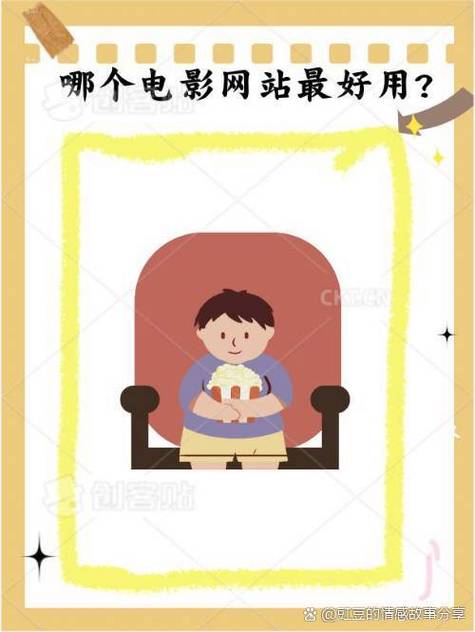 搜狗影视在线观看完整版图标