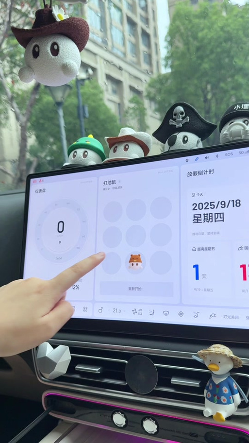 怎么取消桌面图标隐藏