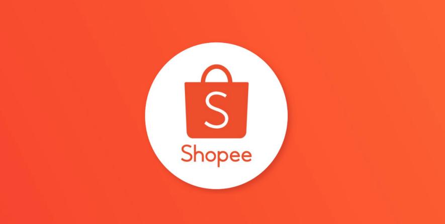 shopee新加坡