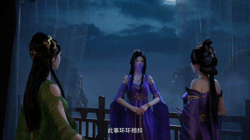 韩立知道紫灵是墨彩环吗截图