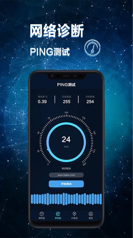 荣耀手机屏幕出现竖条纹是怎么回事缩略图
