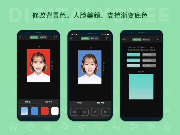 电子版两寸照片在手机上怎么弄