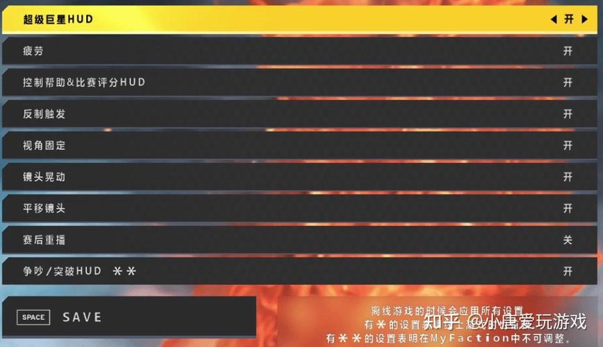 wwe2k23下载中文版缩略图