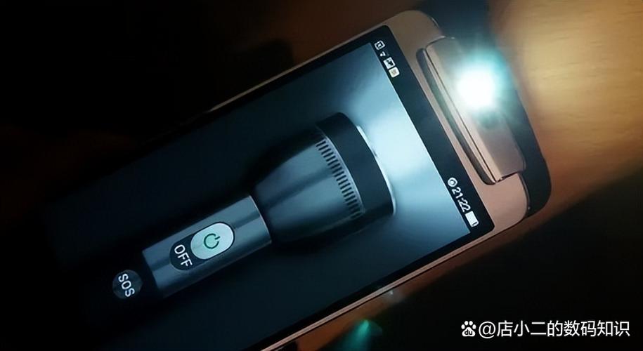 华为手电筒打开不亮怎么办截图